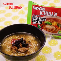 [SAPPORO ICHIBAN] Hot & Spicy Chicken Flavor Ramen - 1 BOX (24 pouches)