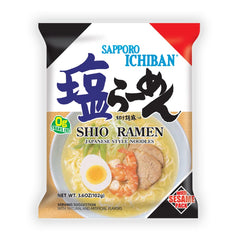[SAPPORO ICHIBAN] Shio Ramen, Salt Flavor (5 pouches)