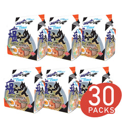 [SAPPORO ICHIBAN] Shio Ramen (Salt Flavor) - 1 BOX (30 pouches)